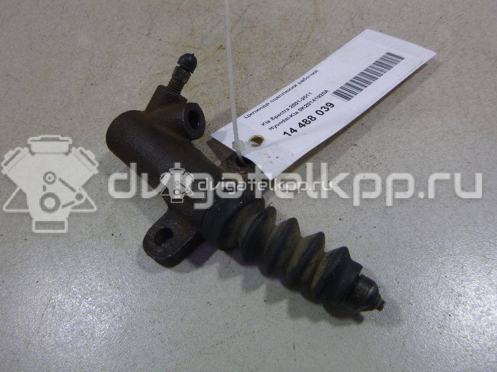 Фото Цилиндр сцепления рабочий  0k20141920a для Kia Shuma Fb / Carens / Sephia Fa {forloop.counter}}