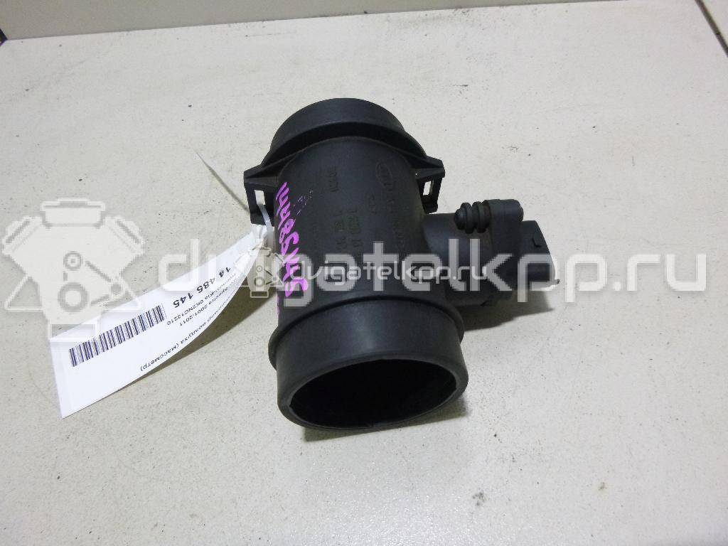 Фото Расходомер воздуха (массметр)  0K2NC13210 для Kia Shuma Fb {forloop.counter}}