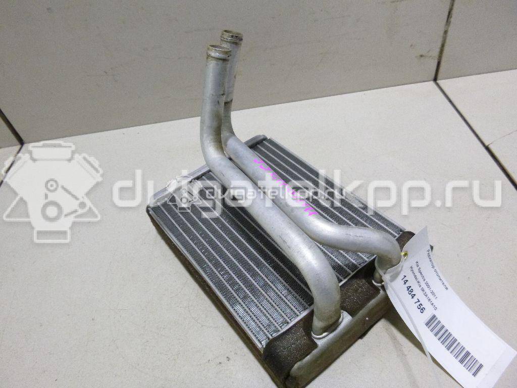 Фото Радиатор отопителя  0K2A161A10 для Kia Shuma Fb / Sephia Fa {forloop.counter}}
