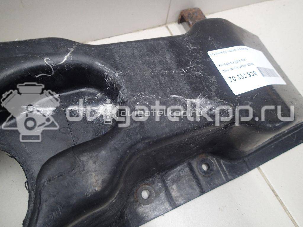 Фото Усилитель заднего бампера  0k2n150260 для Kia Sephia Fa {forloop.counter}}