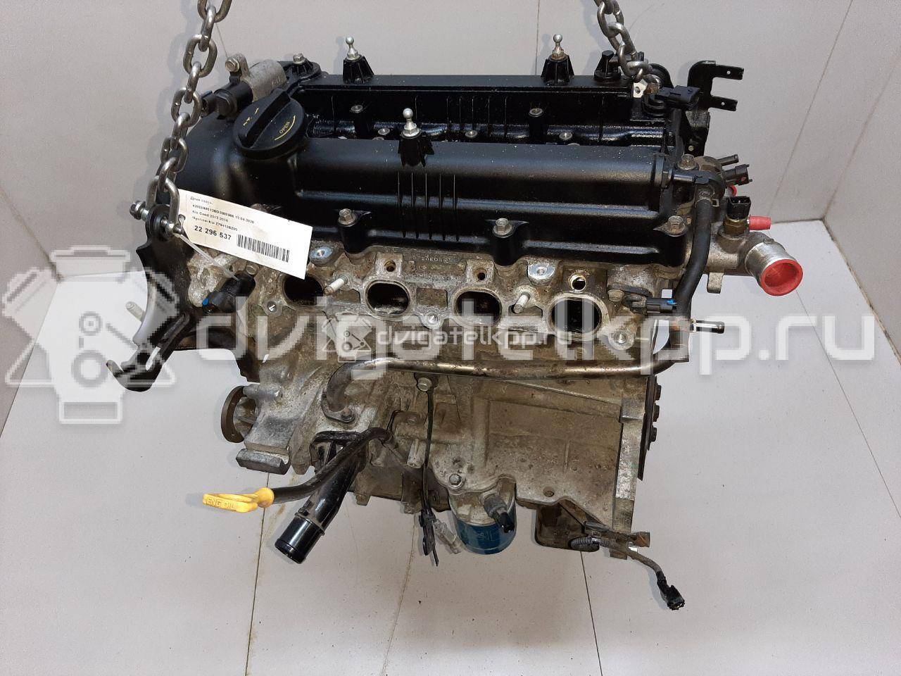 Фото Контрактный (б/у) двигатель G4FG для Hyundai (Beijing) / Hyundai / Kia 123-128 л.с 16V 1.6 л бензин Z79412BZ00 {forloop.counter}}