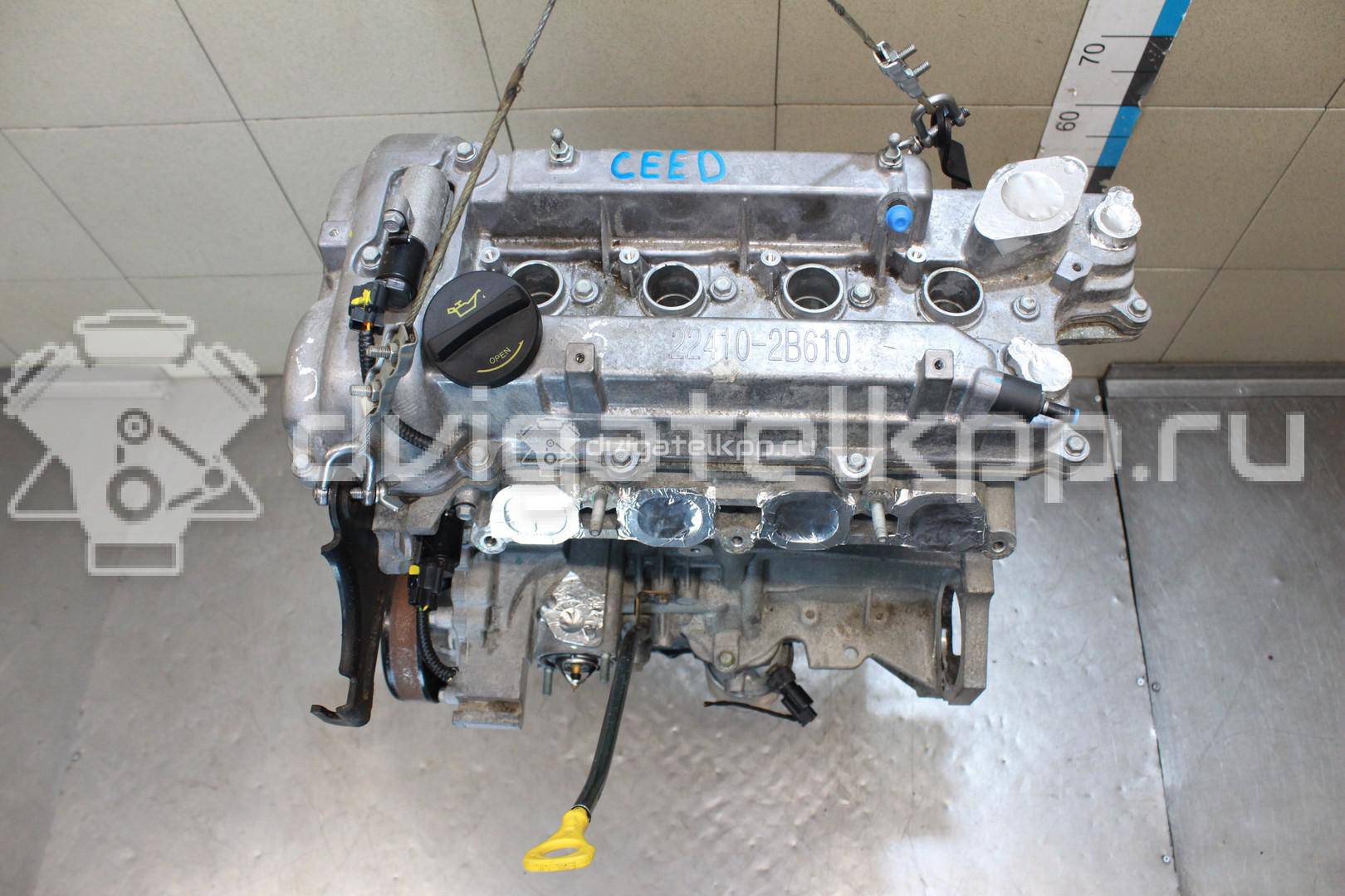 Фото Контрактный (б/у) двигатель G4FD для Hyundai / Kia 130-140 л.с 16V 1.6 л бензин Z71612BZ00 {forloop.counter}}