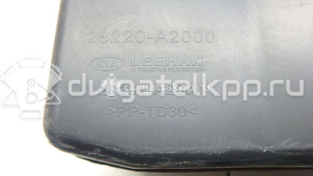Фото Резонатор воздушного фильтра  28220A2000 для kia Ceed {forloop.counter}}