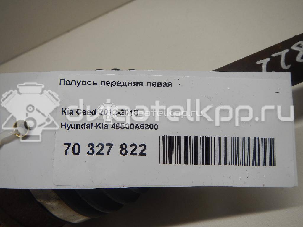 Фото Полуось передняя левая  49500a6300 для kia Ceed {forloop.counter}}