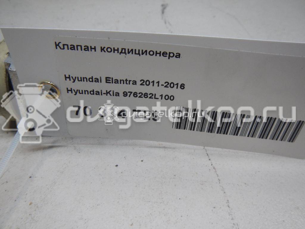 Фото Клапан кондиционера  976262l100 для kia Ceed {forloop.counter}}
