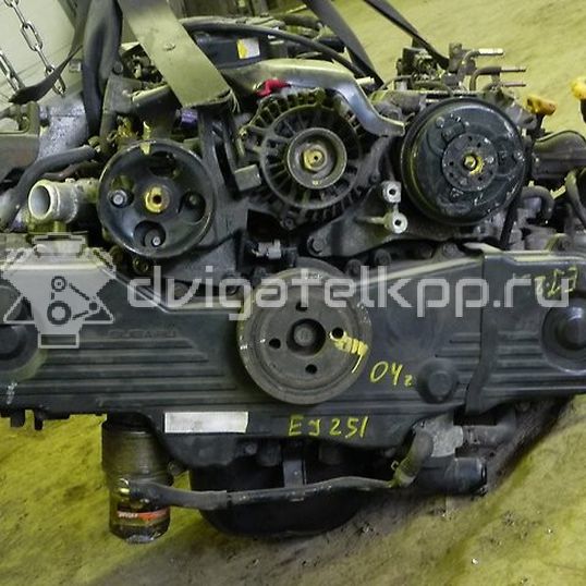 Фото Контрактный (б/у) двигатель EJ251 для Subaru Outback 150-177 л.с 16V 2.5 л бензин
