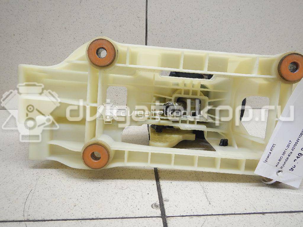 Фото Кулиса КПП  437004y100wk для kia RIO {forloop.counter}}