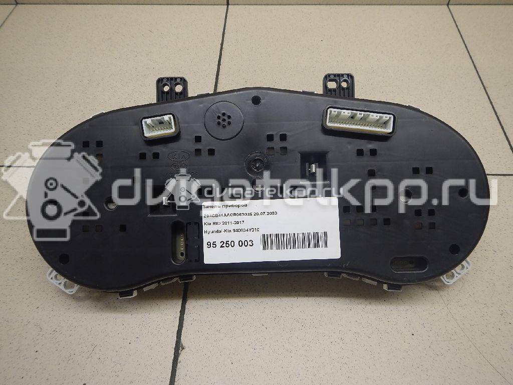 Фото Панель приборов  940034Y010 для kia RIO {forloop.counter}}