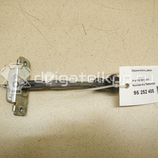 Фото Ограничитель двери  794804y000 для kia RIO