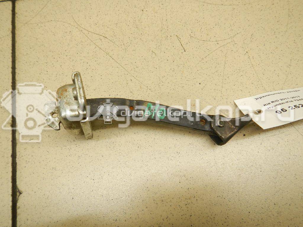Фото Ограничитель двери  794804y000 для kia RIO {forloop.counter}}