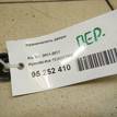 Фото Ограничитель двери  793804Y000 для kia RIO {forloop.counter}}