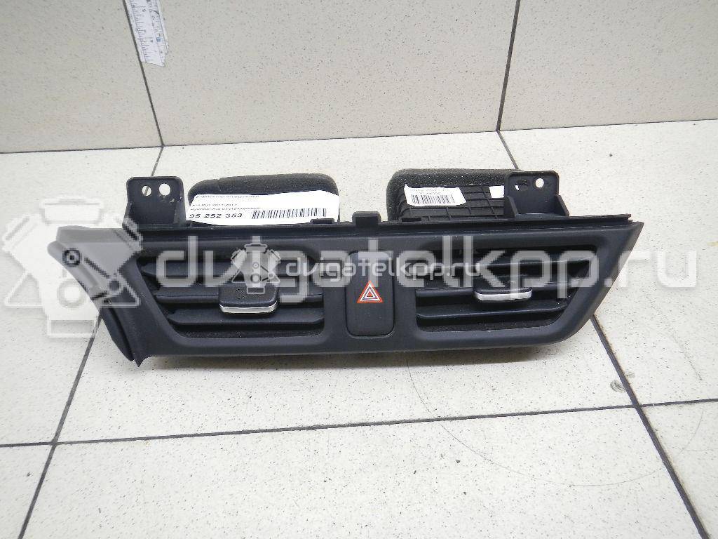 Фото Ограничитель двери  793804Y000 для kia RIO {forloop.counter}}
