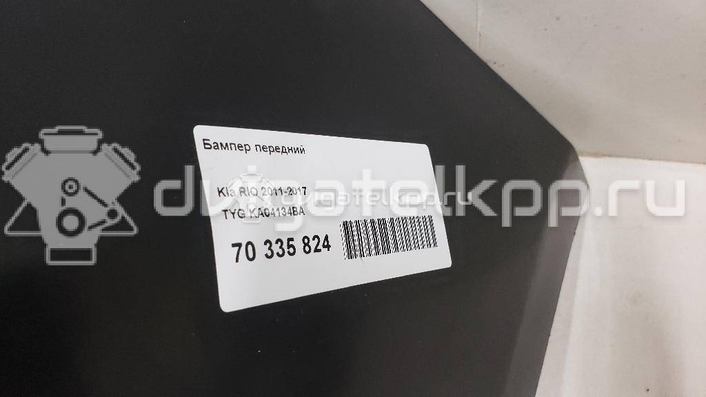 Фото Бампер передний  KA04134BA для kia RIO {forloop.counter}}