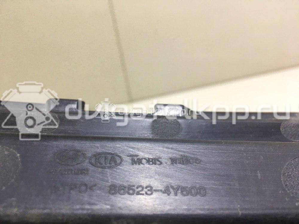 Фото Заглушка бампера левая  865234Y500 для kia RIO {forloop.counter}}