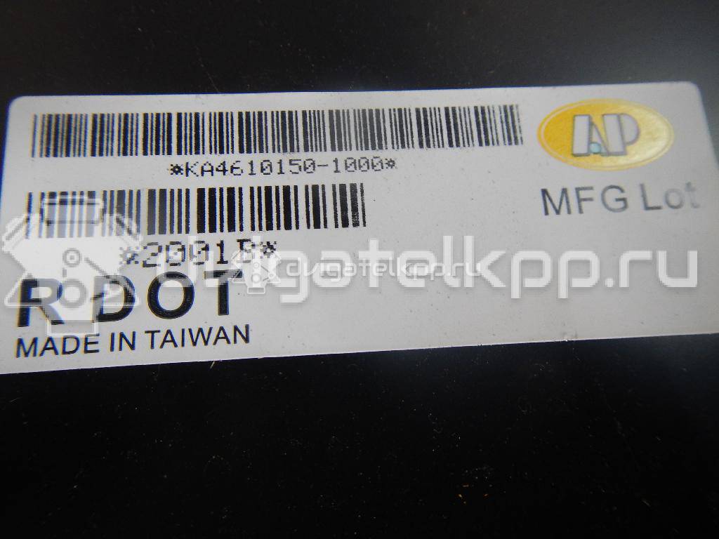 Фото Капот  KA4610150-1000 для kia RIO {forloop.counter}}