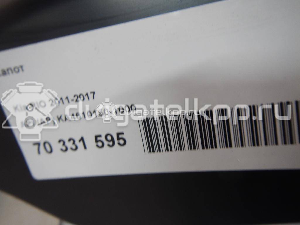 Фото Капот  KA4610150-1000 для kia RIO {forloop.counter}}