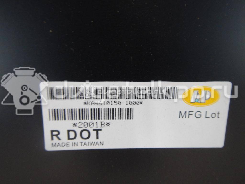Фото Капот  KA4610150-1000 для kia RIO {forloop.counter}}