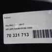 Фото Капот  KA4610150-1000 для kia RIO {forloop.counter}}