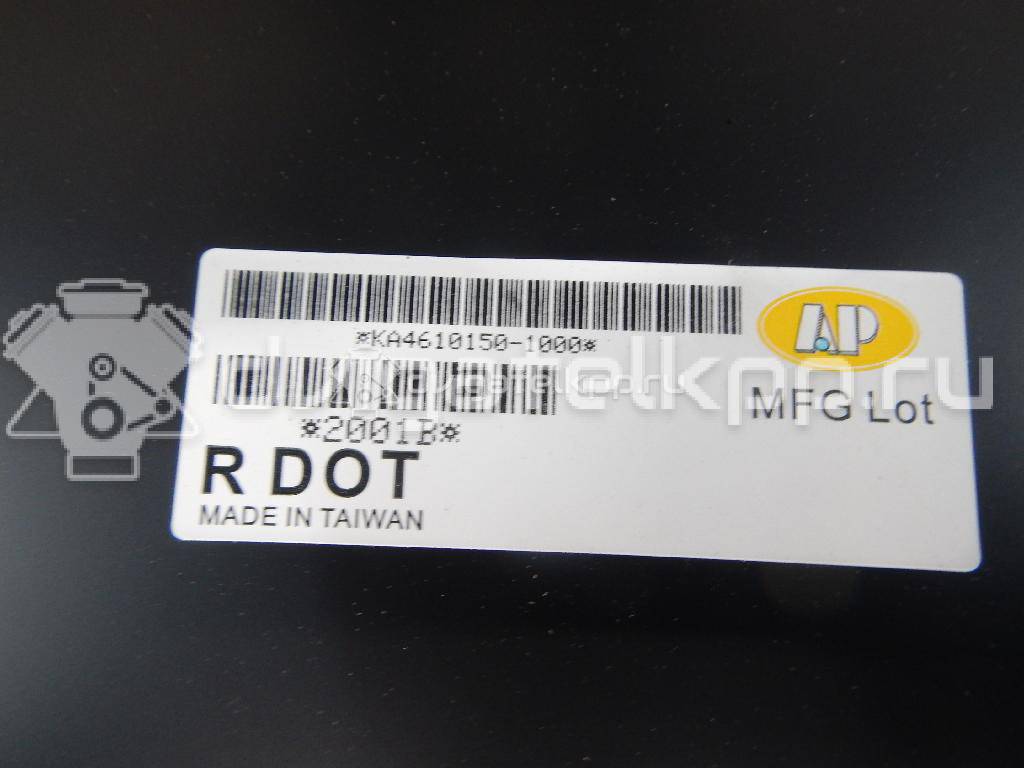 Фото Капот  KA4610150-1000 для kia RIO {forloop.counter}}
