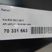 Фото Капот  KA4610150-1000 для kia RIO {forloop.counter}}