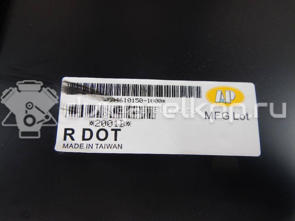Фото Капот  KA4610150-1000 для kia RIO {forloop.counter}}