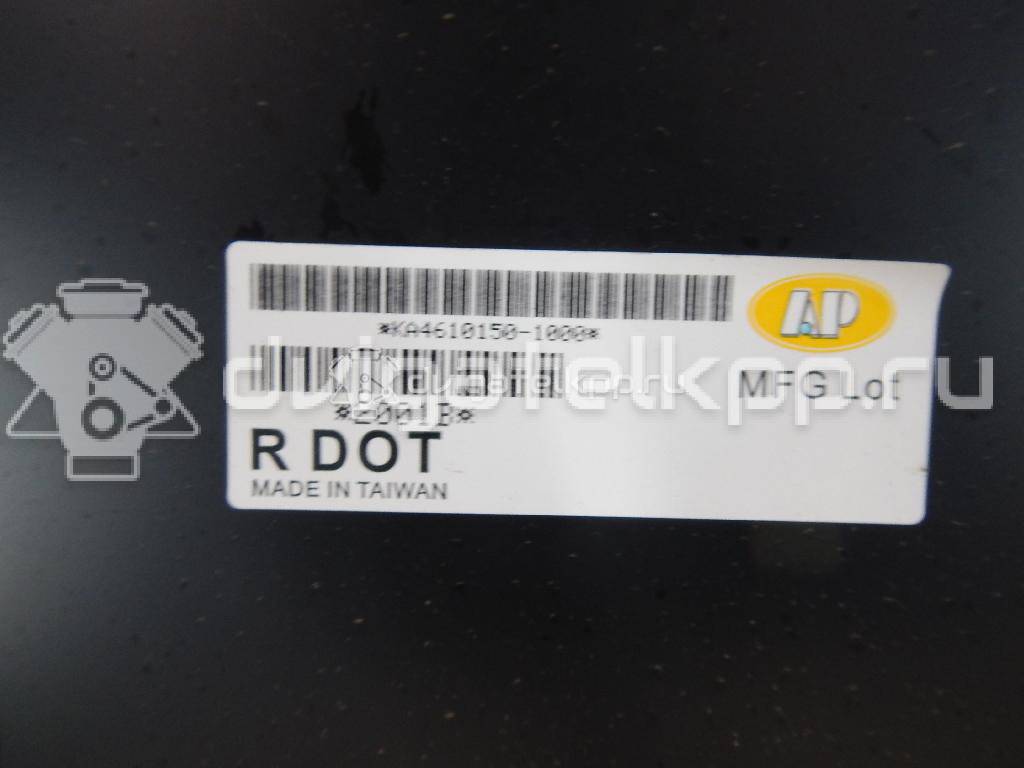 Фото Капот  KA4610150-1000 для kia RIO {forloop.counter}}