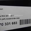 Фото Капот  KA4610150-1000 для kia RIO {forloop.counter}}