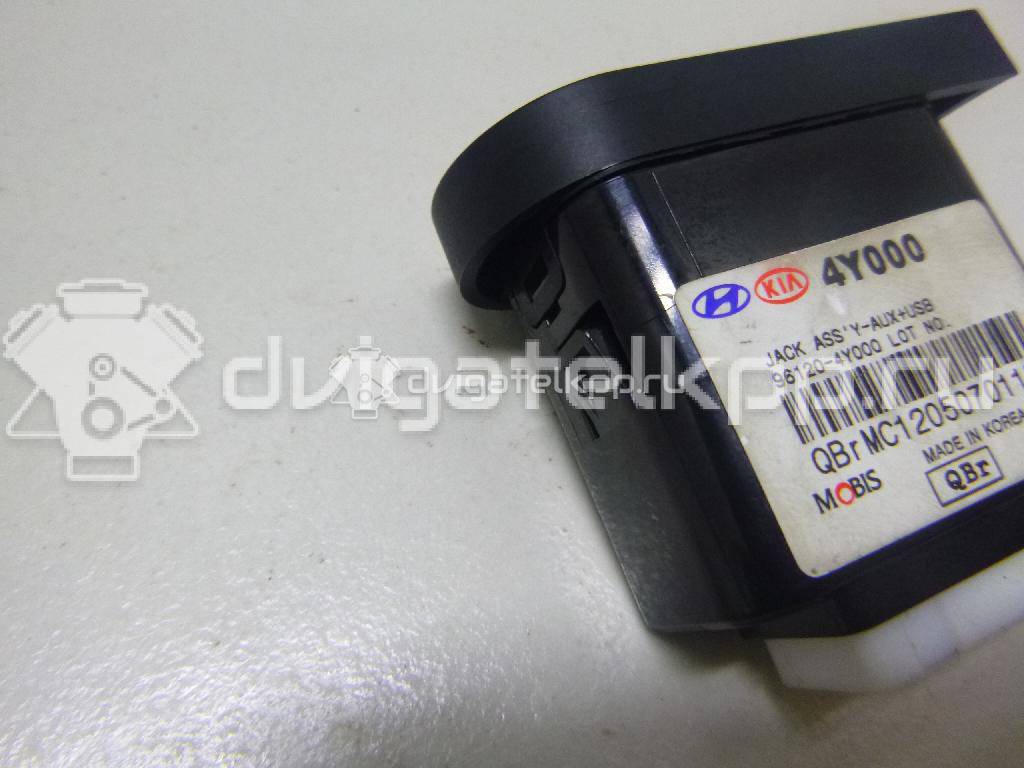Фото Разъем  961204Y000 для kia RIO {forloop.counter}}