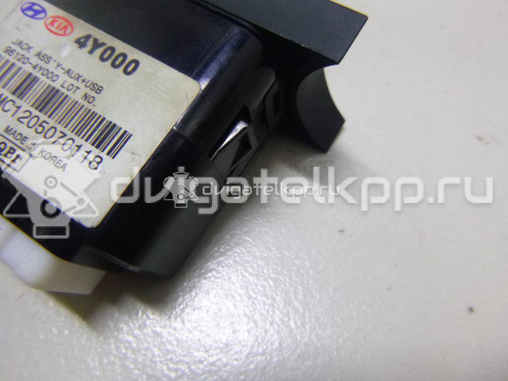 Фото Разъем  961204Y000 для kia RIO {forloop.counter}}