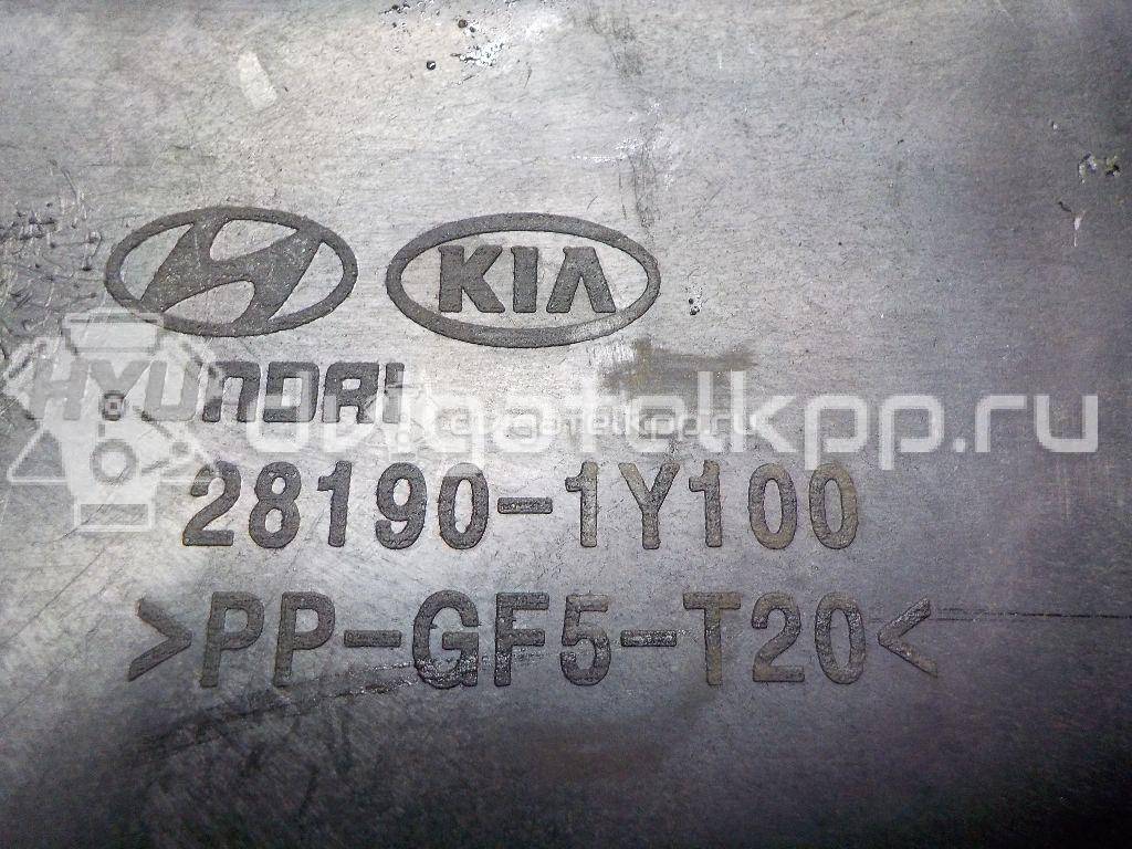 Фото Резонатор воздушного фильтра  281901y100 для Hyundai / Kia {forloop.counter}}