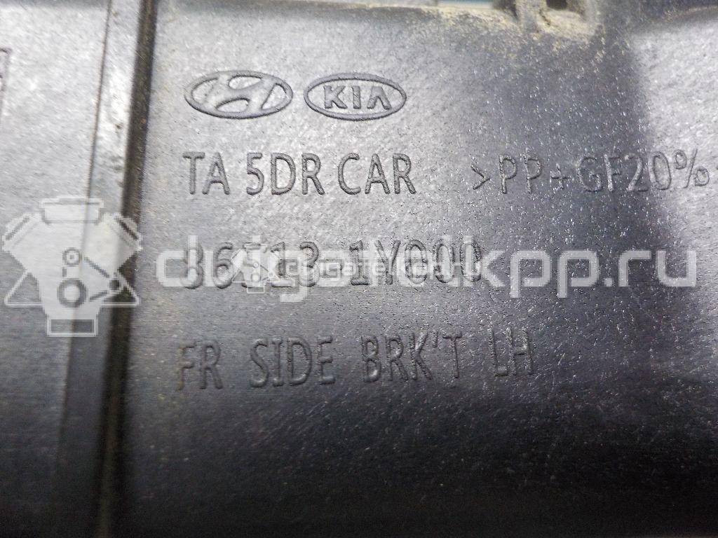Фото Кронштейн переднего бампера левый  865131Y000 для Kia Picanto {forloop.counter}}