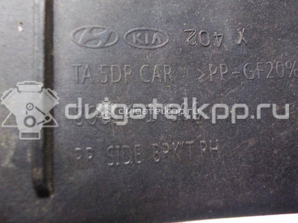 Фото Кронштейн заднего бампера правый  866141Y000 для Kia Picanto {forloop.counter}}