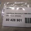 Фото Датчик температуры  ERR2081 для Land Rover Freelander / Range Rover / Discovery / Defender L316 {forloop.counter}}