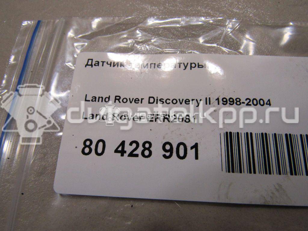 Фото Датчик температуры  ERR2081 для Land Rover Freelander / Range Rover / Discovery / Defender L316 {forloop.counter}}