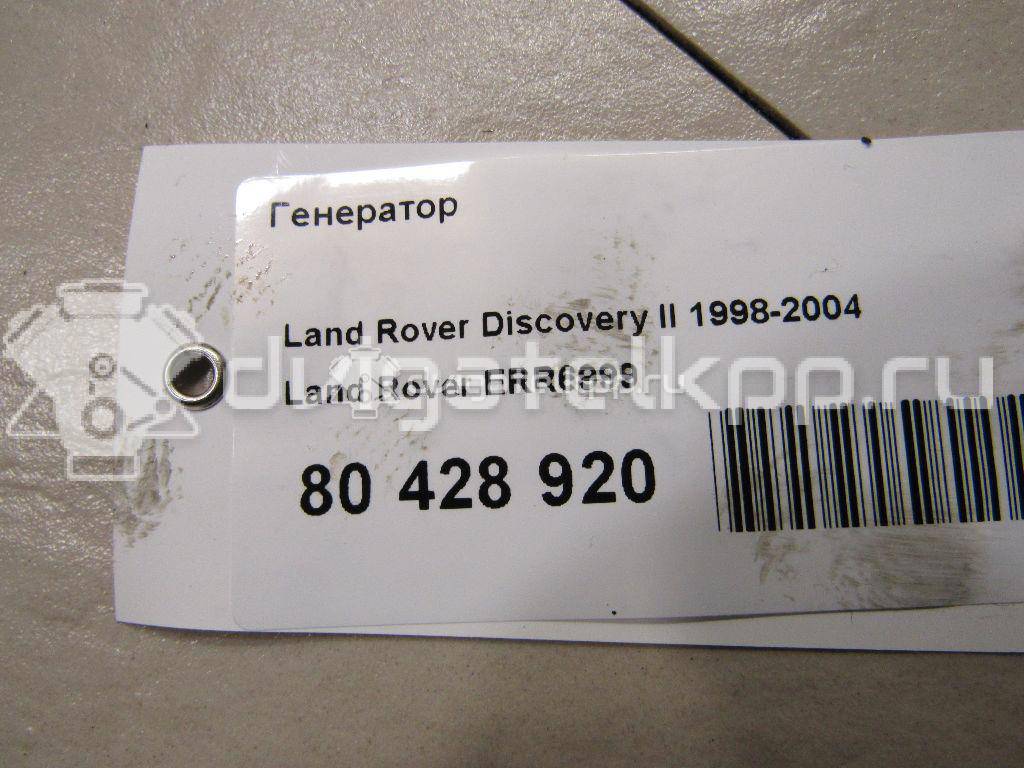 Фото Генератор  ERR6999 для Land Rover Discovery / Defender L316 {forloop.counter}}