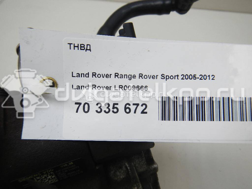 Фото ТНВД  LR009666 для Land Rover Range Rover / Discovery {forloop.counter}}