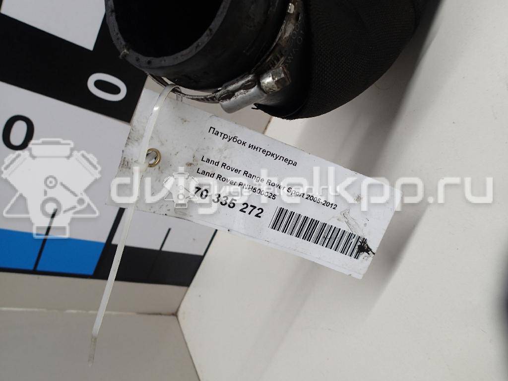 Фото Патрубок интеркулера  PNH500025 для Land Rover Range Rover / Discovery {forloop.counter}}