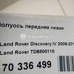 Фото Полуось передняя левая  TDB500110 для Land Rover Range Rover / Discovery {forloop.counter}}