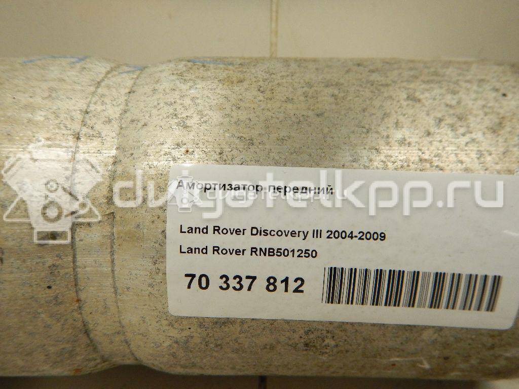Фото Амортизатор передний  RNB501250 для Land Rover Range Rover / Discovery {forloop.counter}}