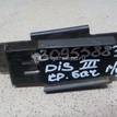 Фото Кронштейн бачка гидроусилителя  PCU500091 для land rover Discovery III {forloop.counter}}