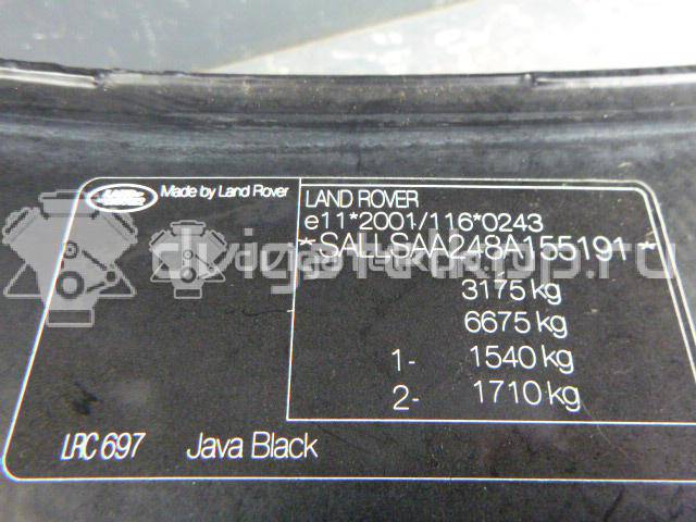 Фото Панель передняя  DIN500020 для land rover Discovery III {forloop.counter}}