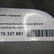 Фото Панель передняя  DIN500020 для land rover Discovery III {forloop.counter}}