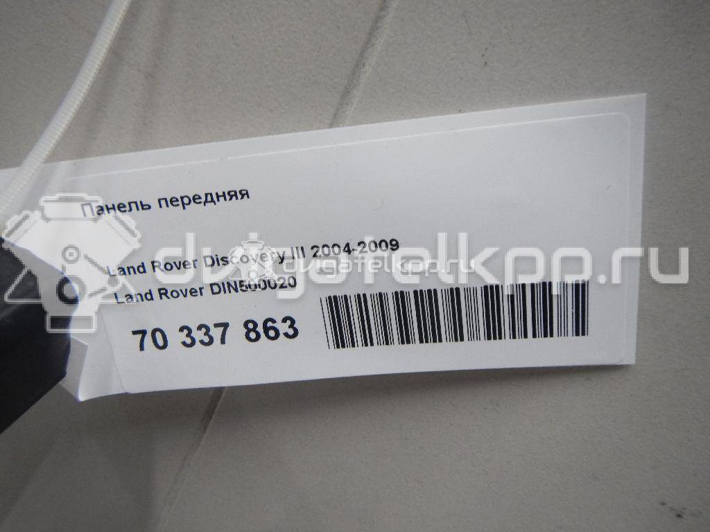 Фото Панель передняя  DIN500020 для land rover Discovery III {forloop.counter}}