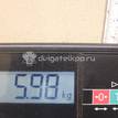 Фото Панель передняя  DIN500020 для land rover Discovery III {forloop.counter}}