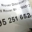 Фото Амортизатор двери багажника  BHE780012 для Land Rover Discovery {forloop.counter}}
