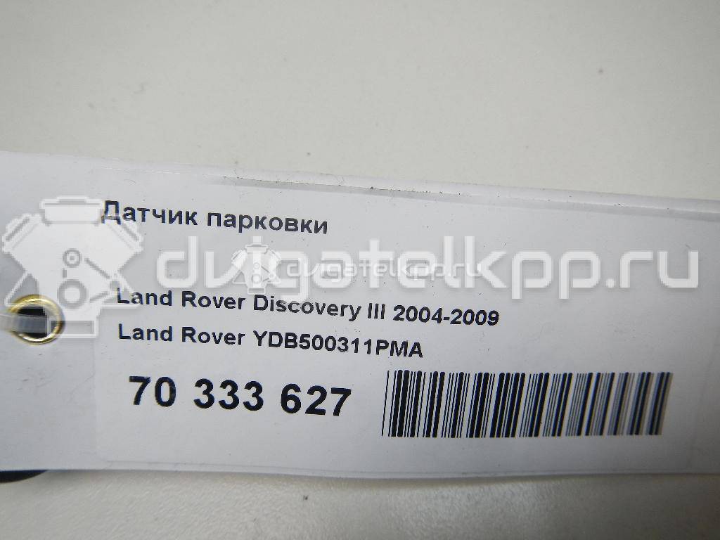 Фото Датчик парковки  YDB500311PMA для Land Rover Freelander / Discovery {forloop.counter}}