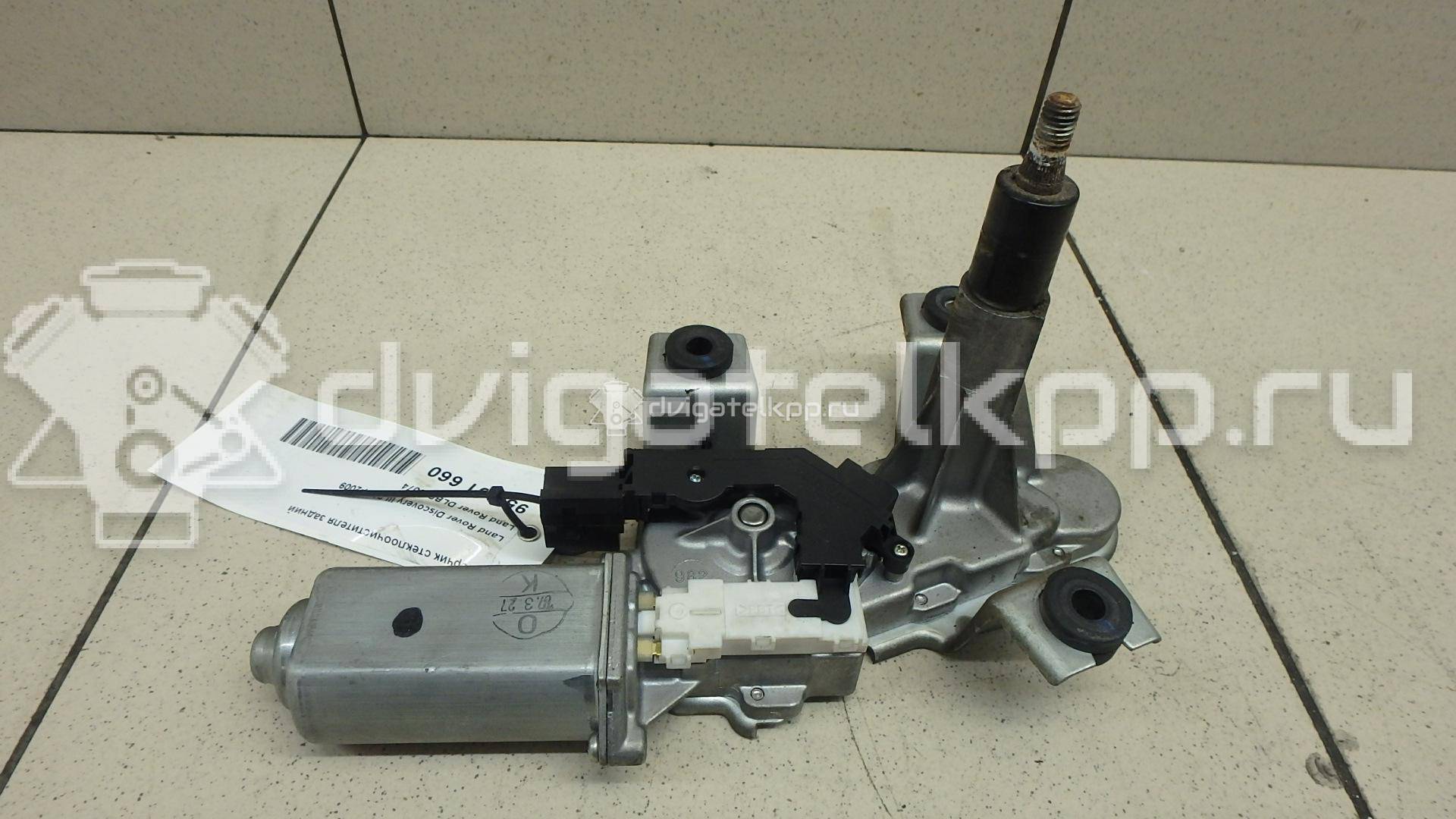 Фото Моторчик стеклоочистителя задний  DLB500074 для Land Rover Discovery {forloop.counter}}