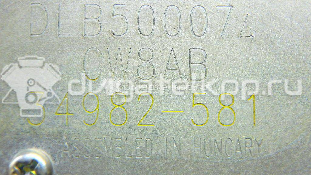 Фото Моторчик стеклоочистителя задний  DLB500074 для Land Rover Discovery {forloop.counter}}
