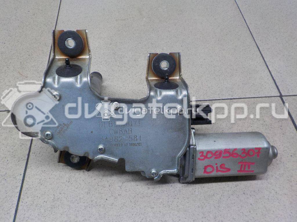 Фото Моторчик стеклоочистителя задний  DLB500073 для Land Rover Discovery {forloop.counter}}