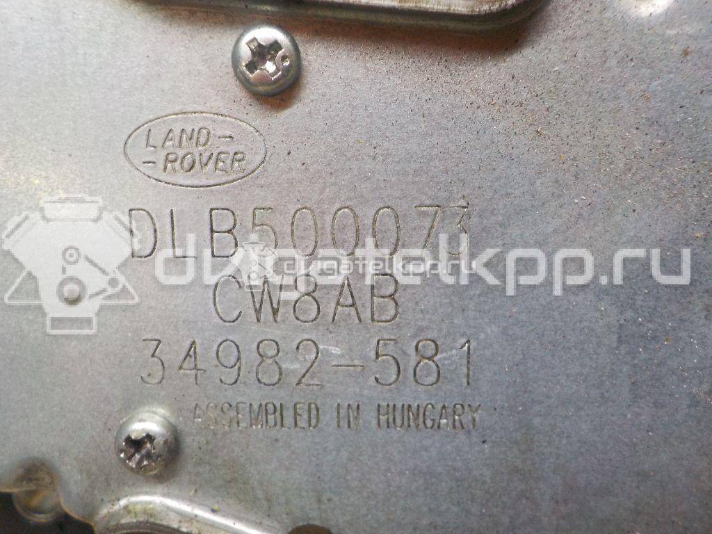 Фото Моторчик стеклоочистителя задний  DLB500073 для Land Rover Discovery {forloop.counter}}
